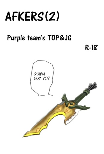 [wocami] AFKERS 2 (League of Legends) [Spanish] [Kurotao] cover