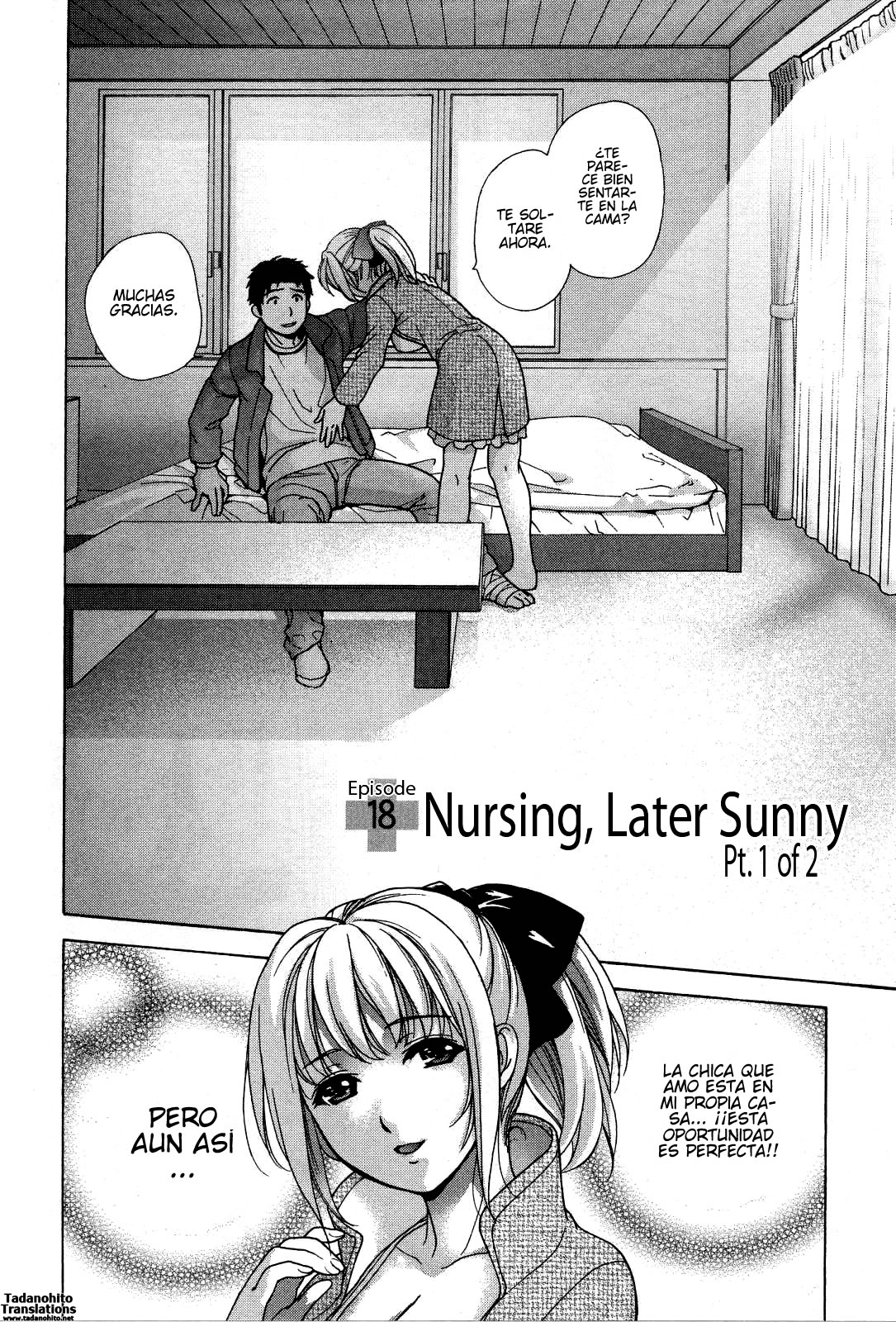 Nurse o Kanojo ni Suru Houhou - How To Go Steady With A Nurse 3 Ch. 2 page 2 full