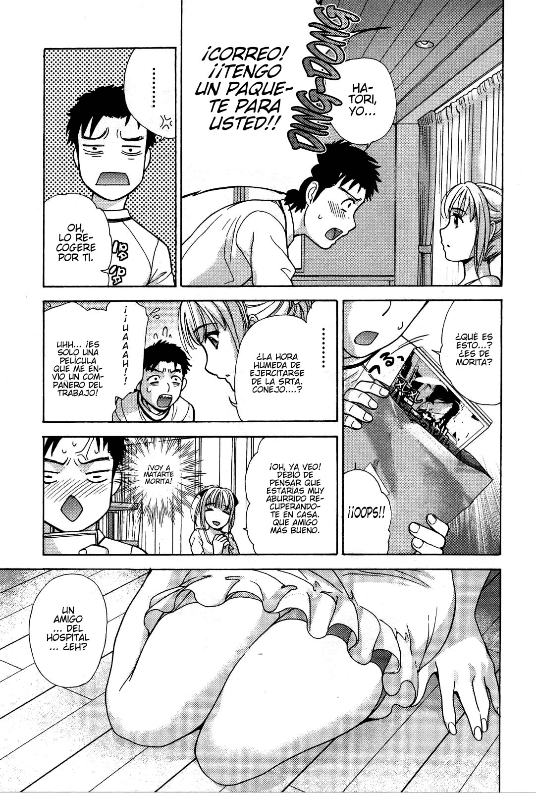 Nurse o Kanojo ni Suru Houhou - How To Go Steady With A Nurse 3 Ch. 2 page 5 full