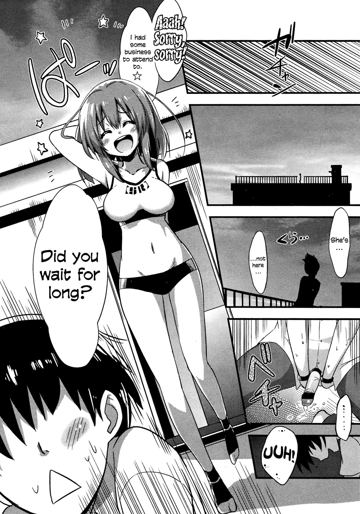 Boku wa Kiss Kiss Kiss ga Shitai | I wanna kiss, kiss, kiss her!   =LWB= page 12 full