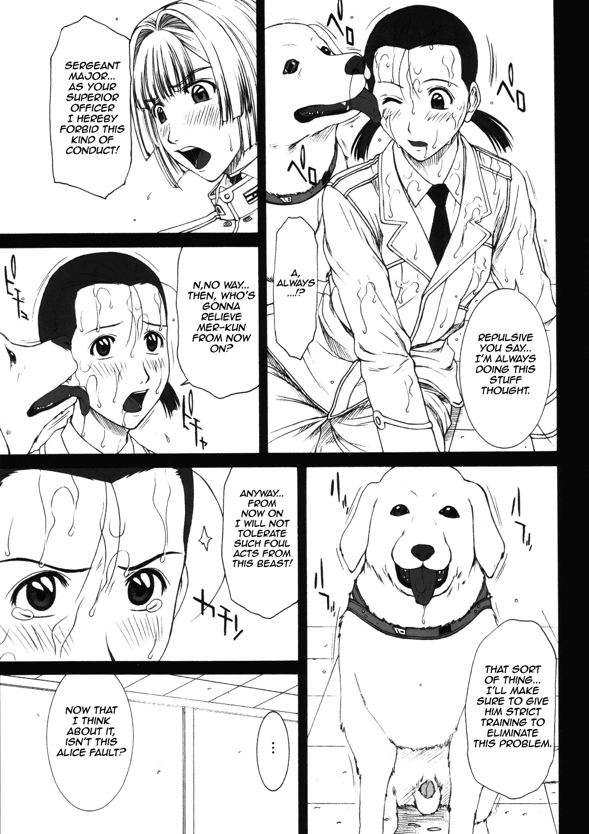 GIRL'S CAPRICCIO 10 page 12 full