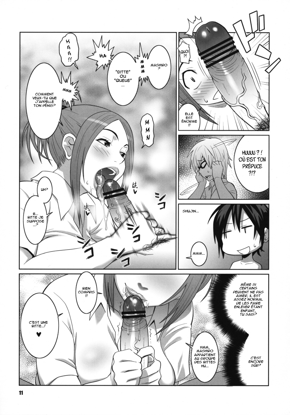 BAKUNEW page 11 full