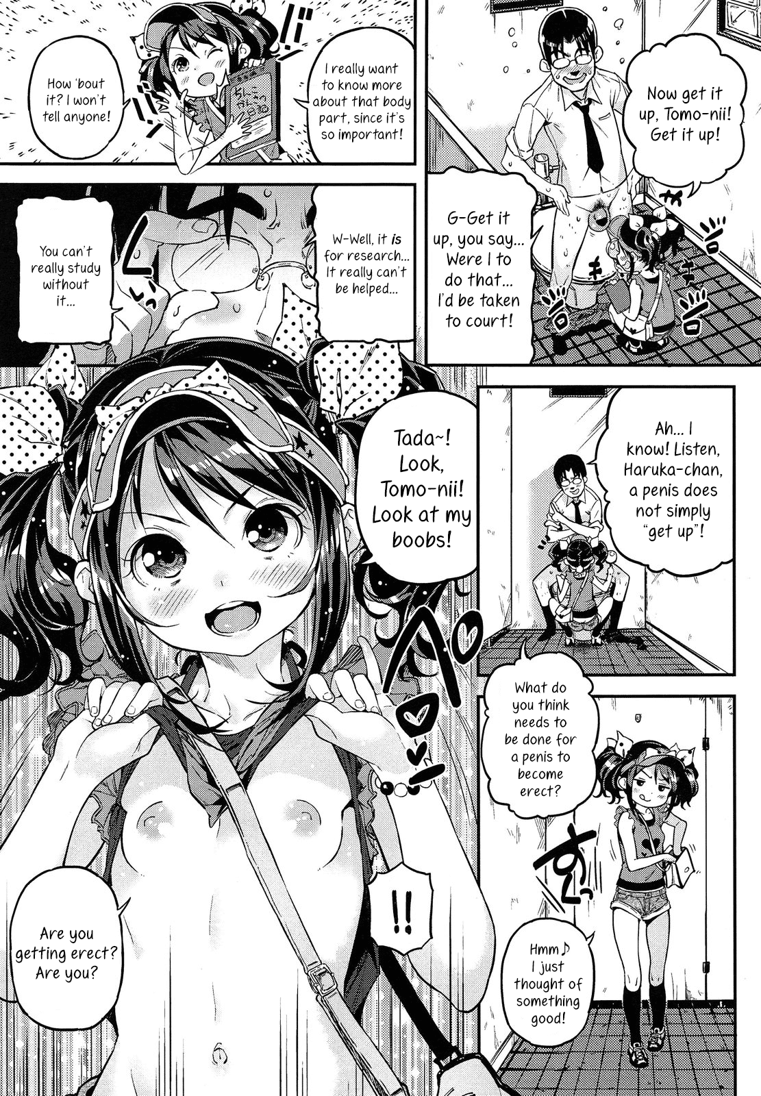 Jiyuukenkyuu Bitch Report | Research Project: Bitch Report! page 5 full