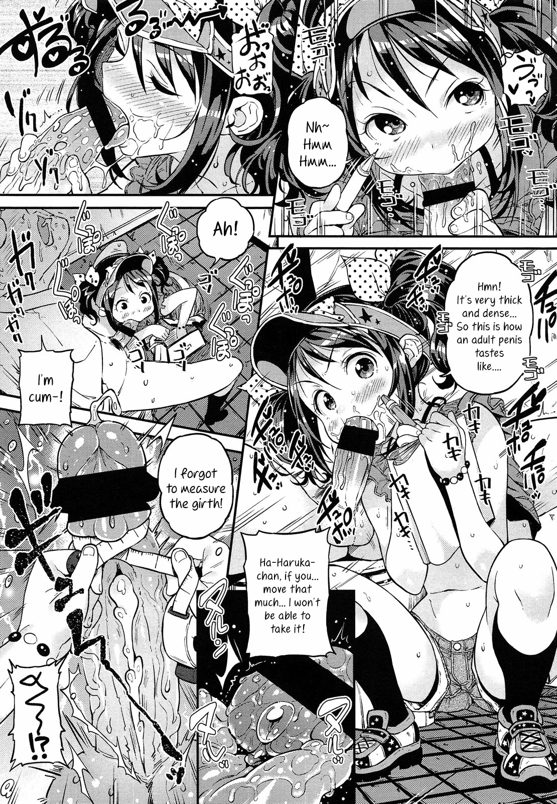 Jiyuukenkyuu Bitch Report | Research Project: Bitch Report! page 9 full