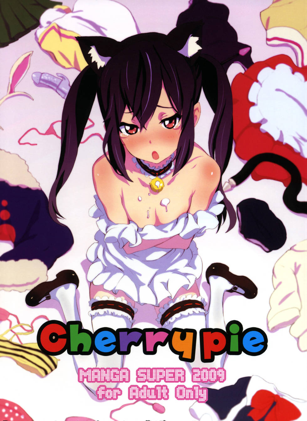 Cherry pie page 1 full