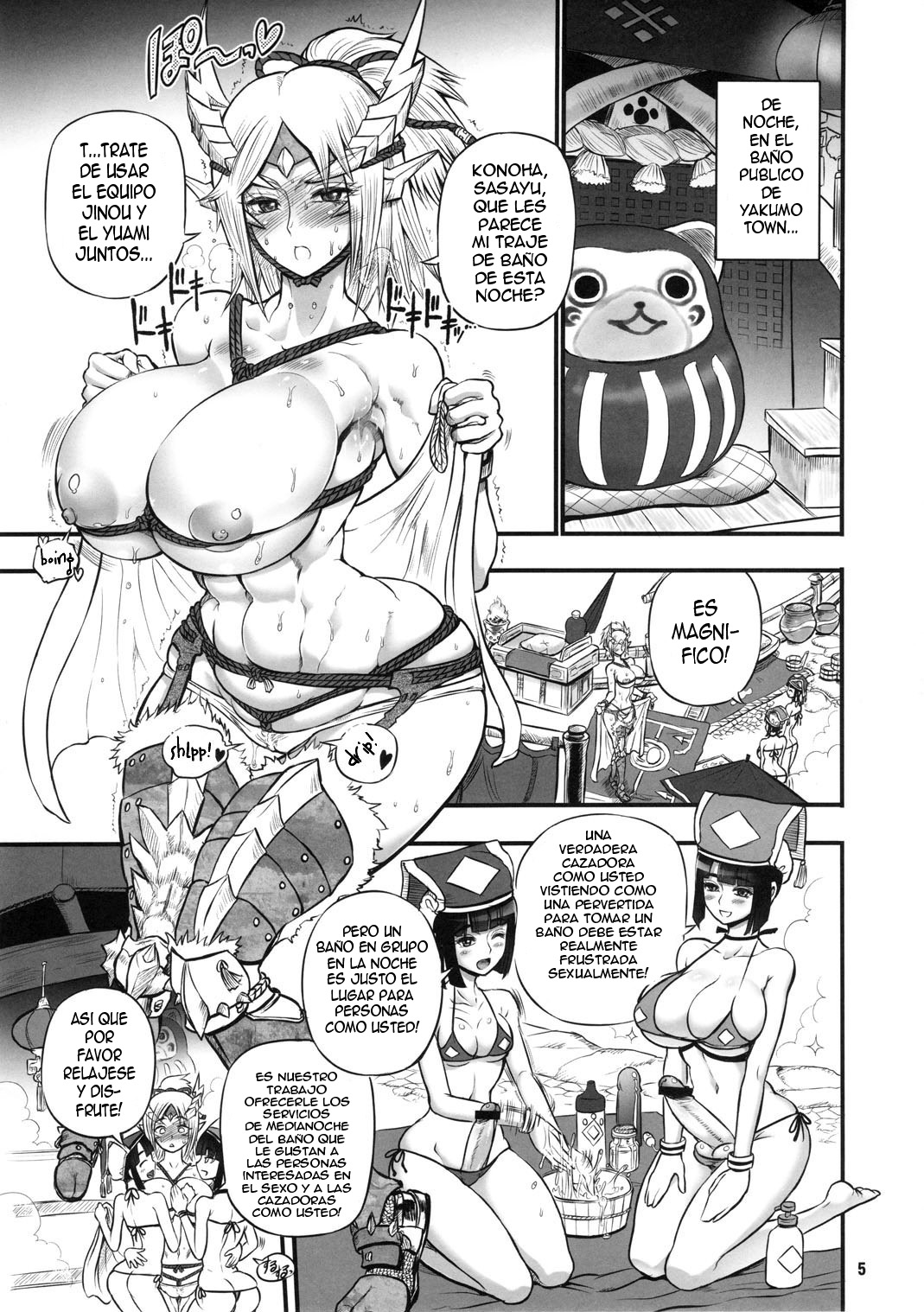 Hakudaku Onsen! Jinou Hunter page 4 full