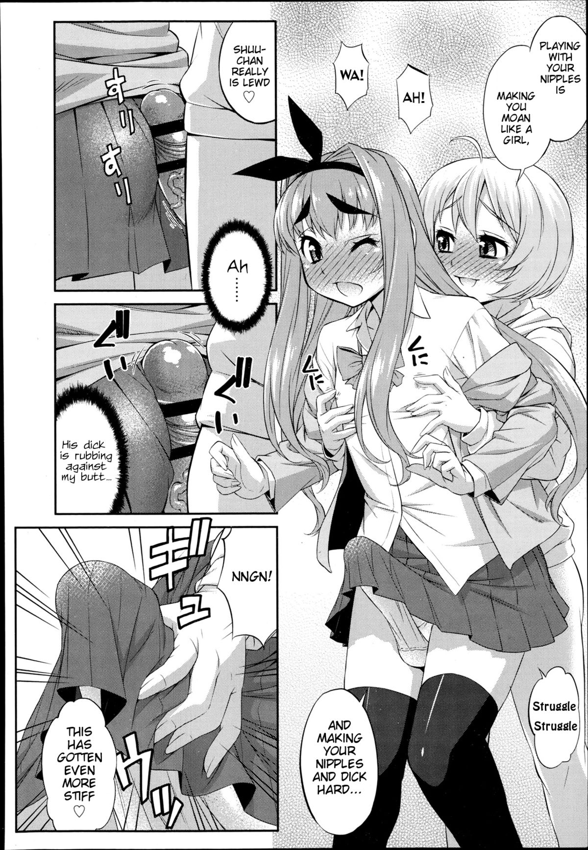 Cross Triangle! page 12 full