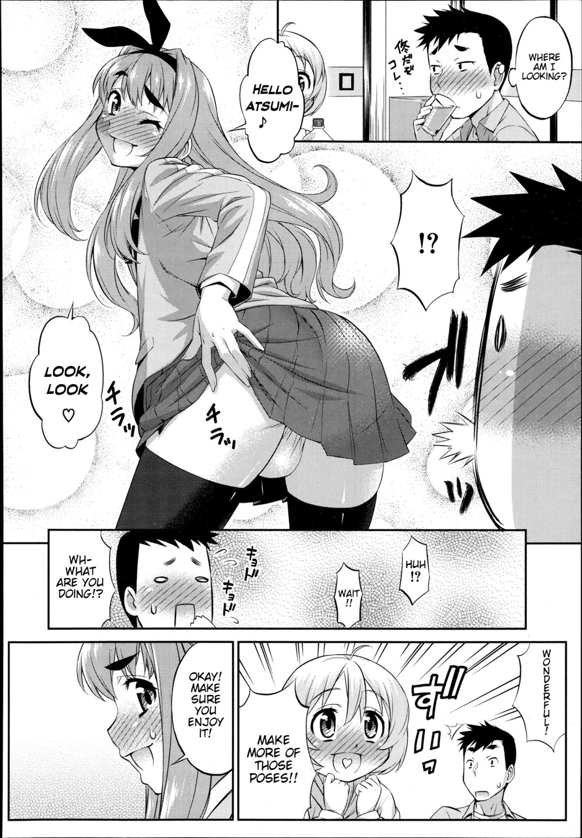 Cross Triangle! page 4 full