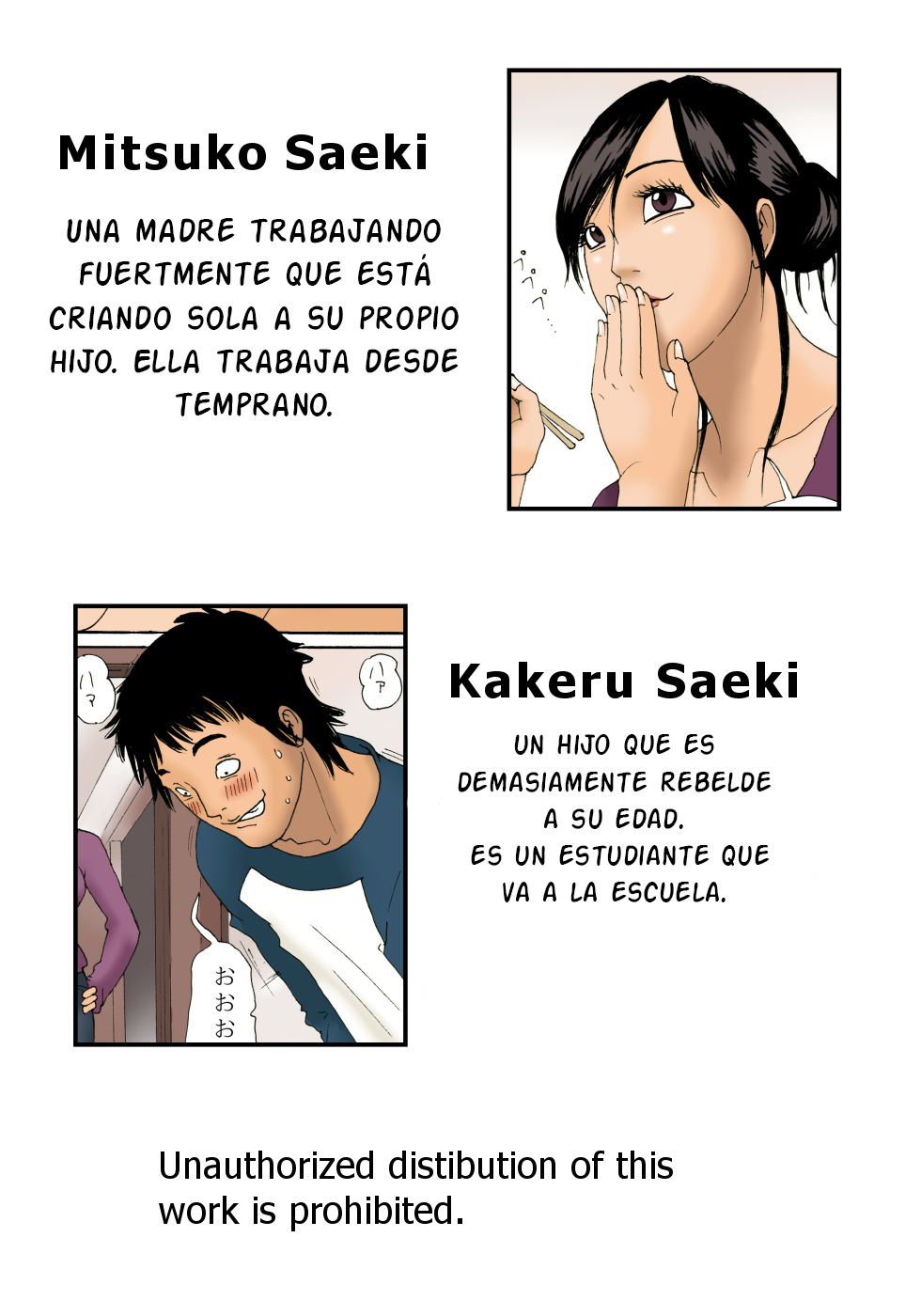 Haha ga Neteru Ma ni | Mientras mamá está durmiendo page 2 full