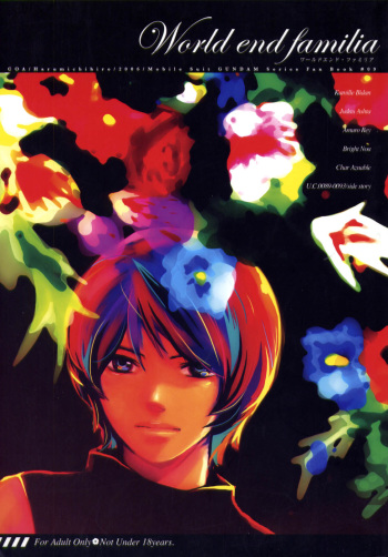(C70) [COA (Harumi Chihiro)] World End Familia (Mobile Suit Gundam Char's Counterattack) cover