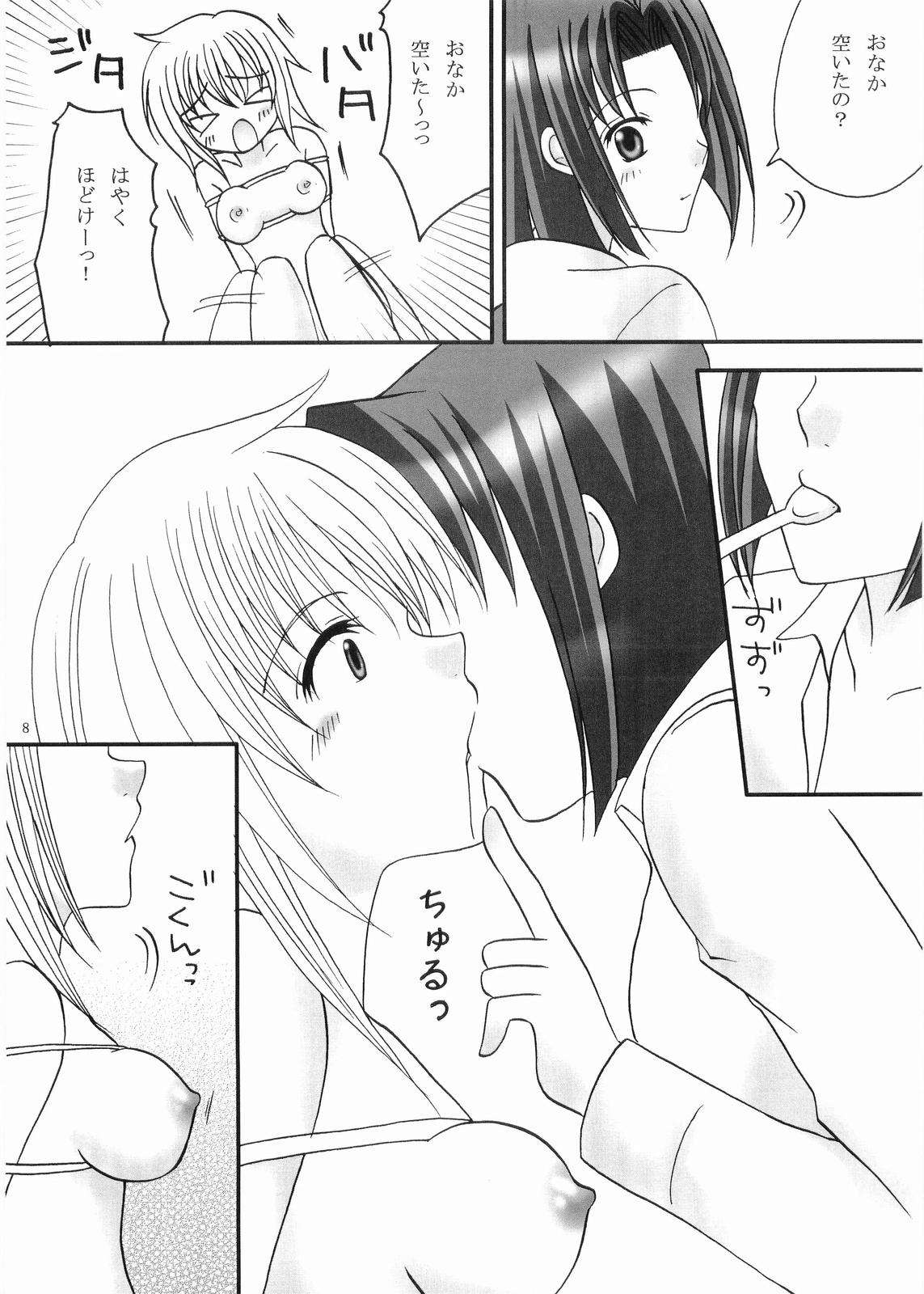 Fairy page 7 full
