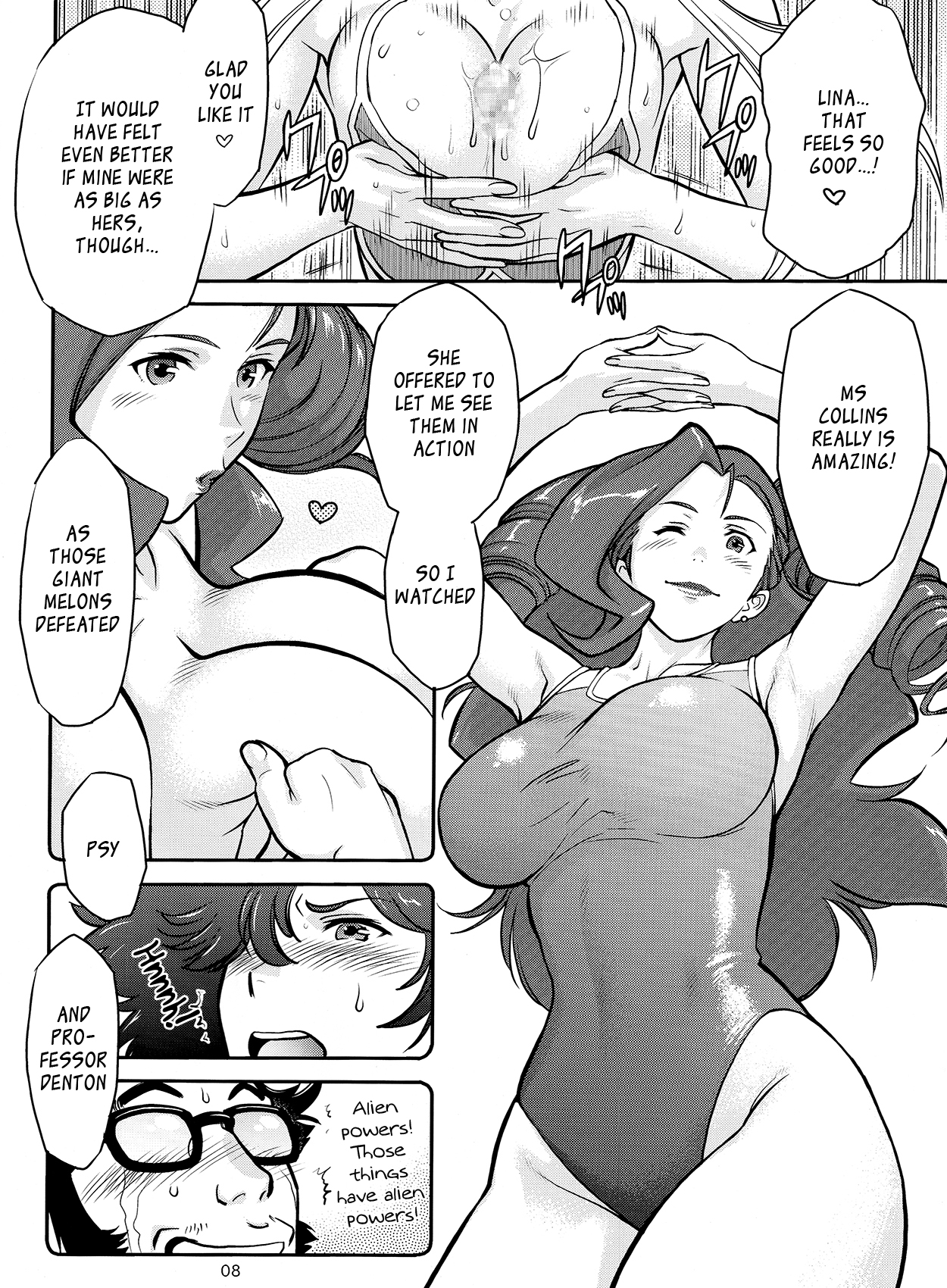 EROMAN page 8 full