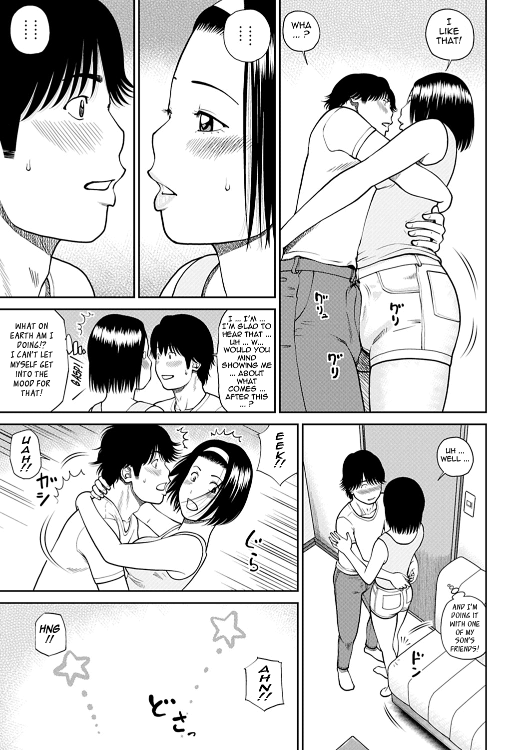 34 Sai Onedarizuma | 34-Year-Old Begging Wife page 11 full