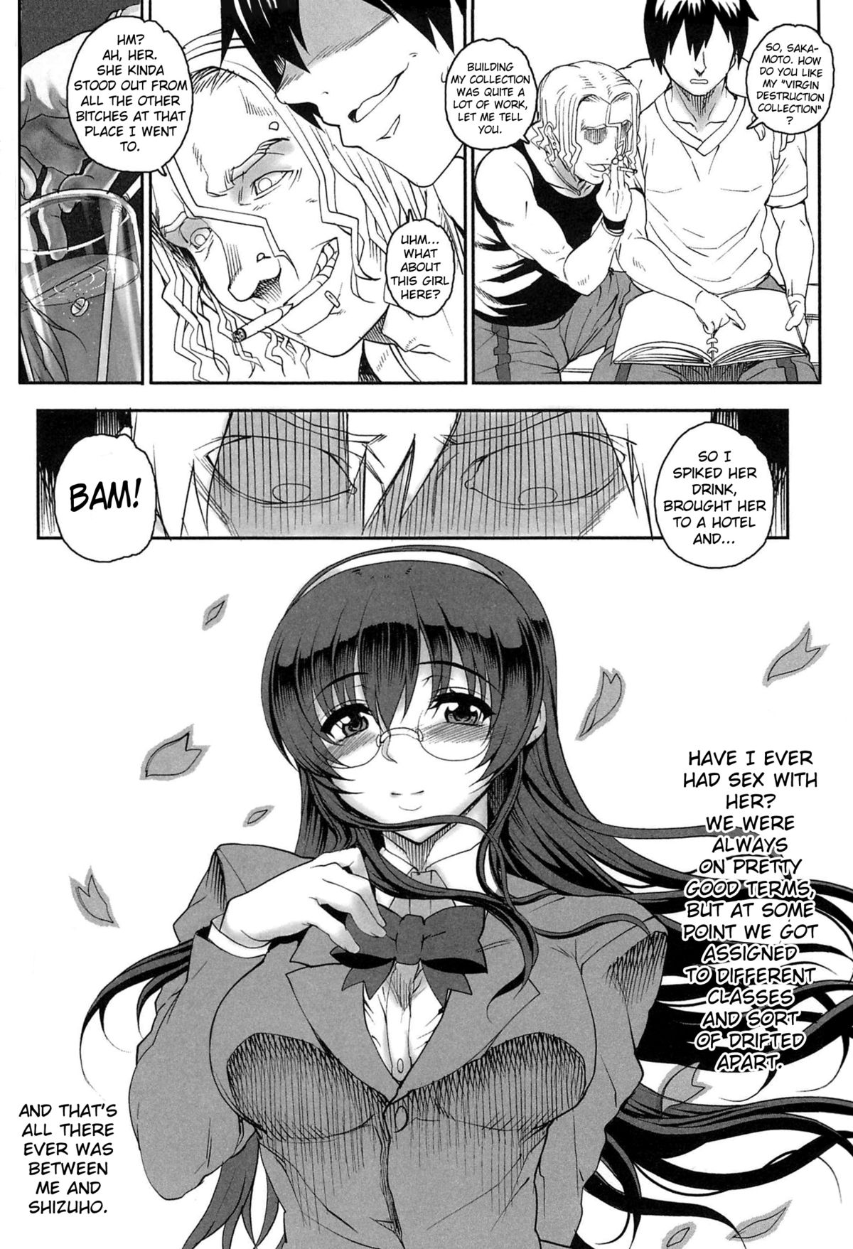 Otome Dukushi page 12 full