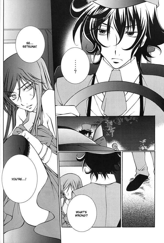 Abnormality page 2 full