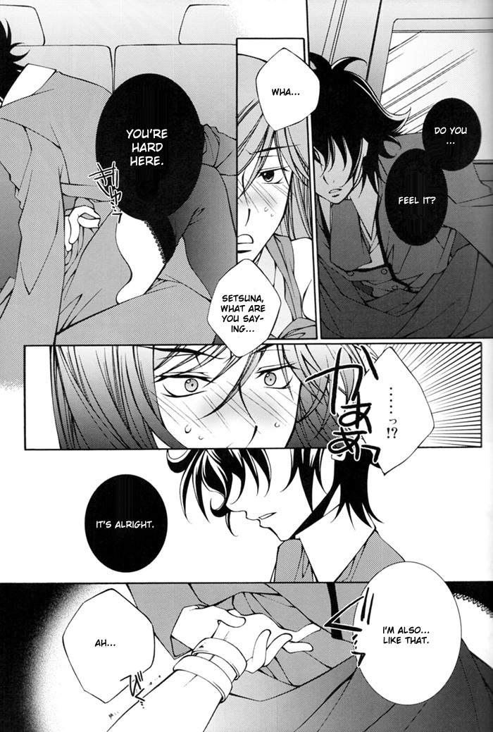 Abnormality page 7 full