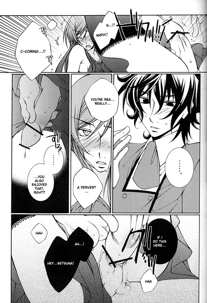 Abnormality page 9 full