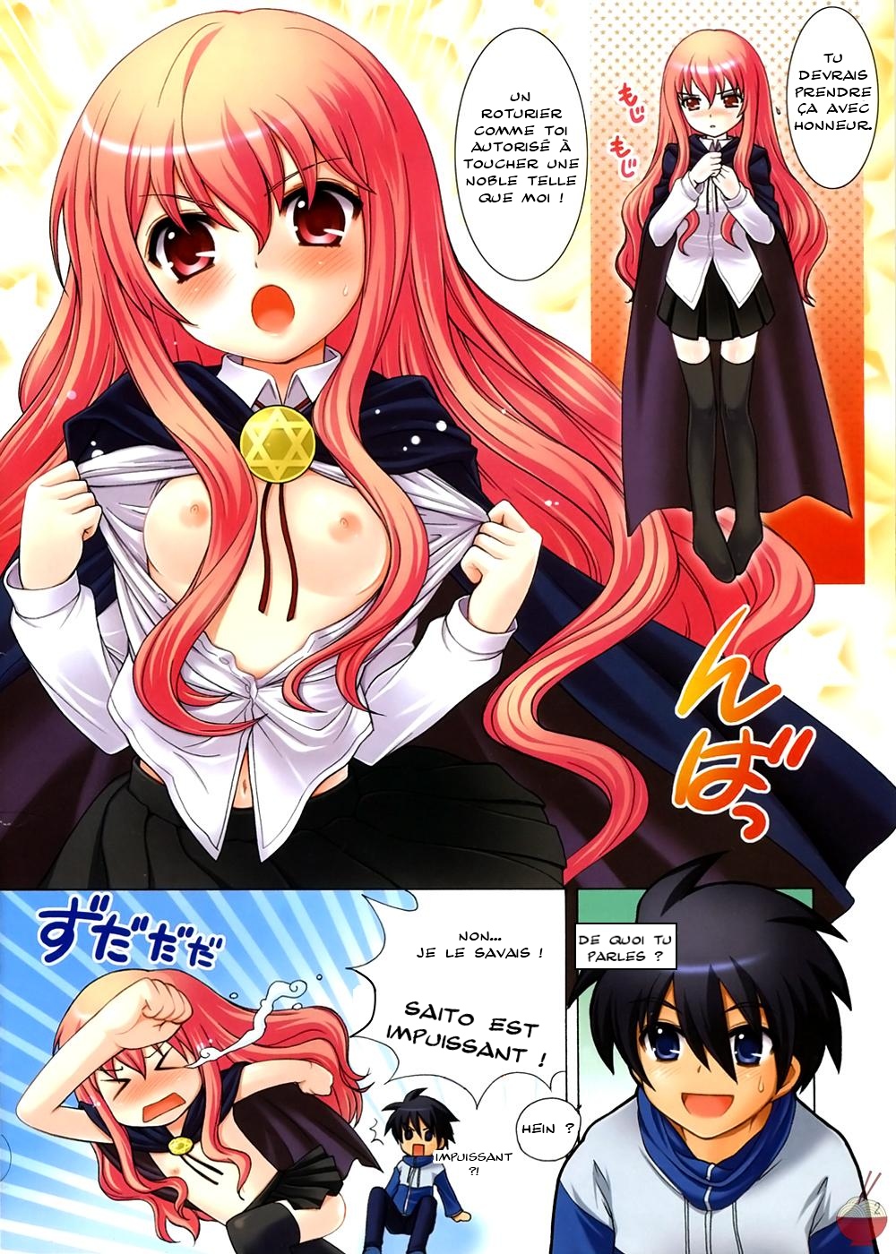 Makulost - My Defloration Plan page 3 full
