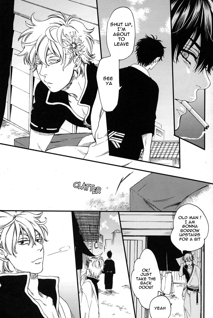 Iroha Uta page 12 full