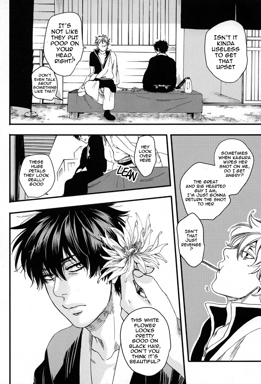 Iroha Uta page 9 full