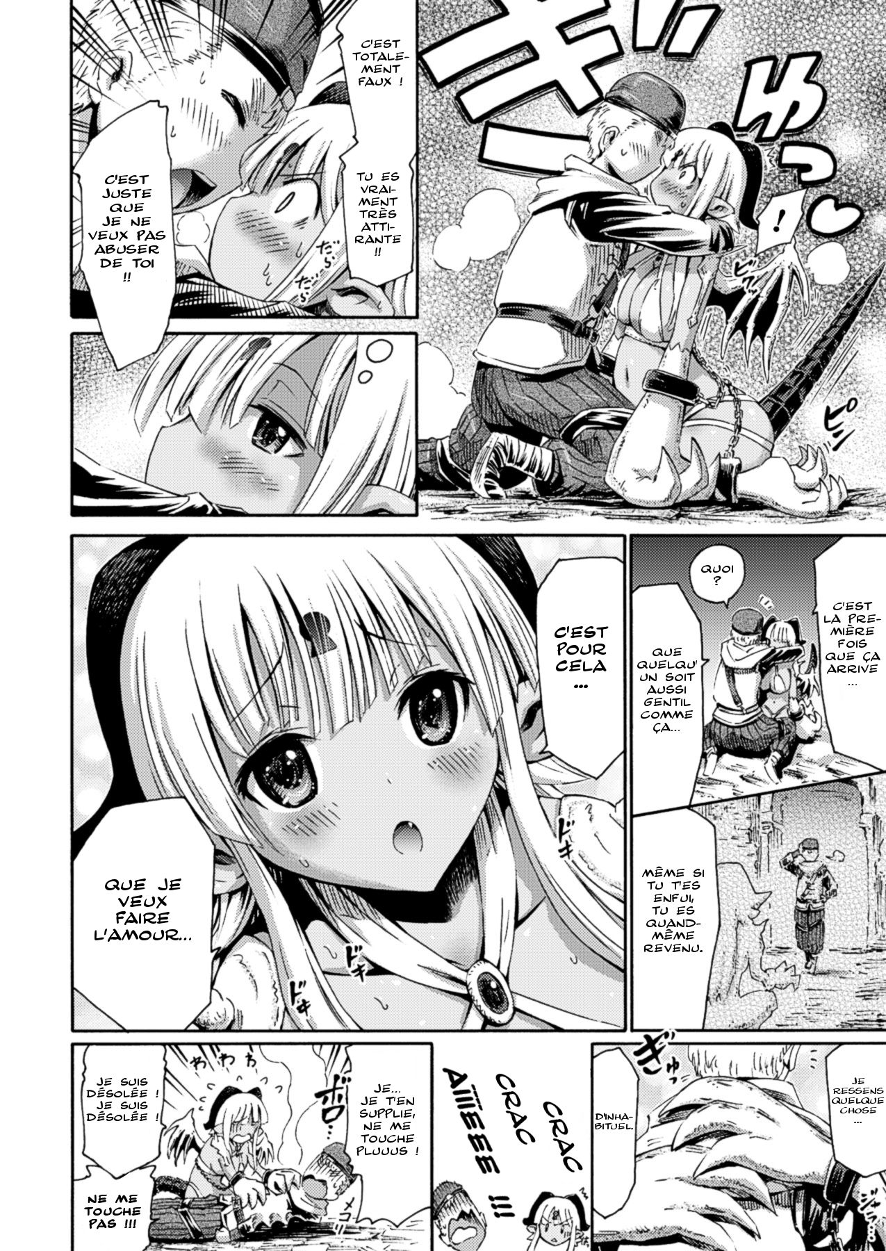 Takarabako ni wa Gargoyle | Gargoyle at the Treasure Chest page 6 full
