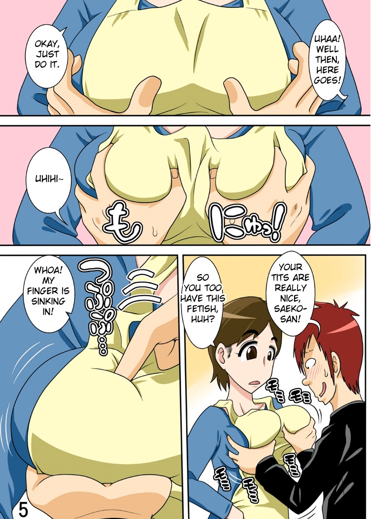 Isourou Saki no Obasan ni Hameru! page 6 full