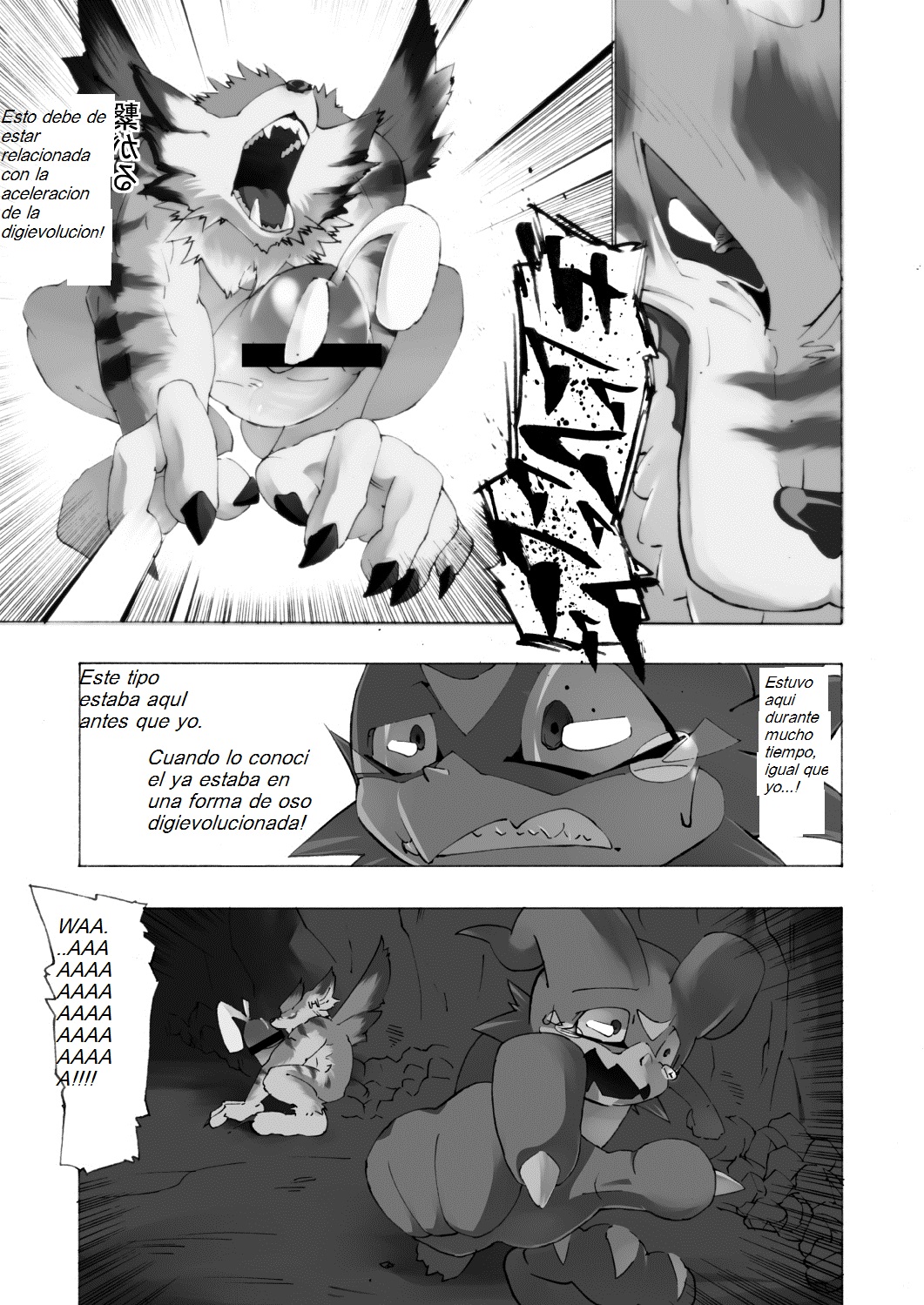 Koso 6-Zikan Seisakukikan 3-Nichidatta hon page 11 full