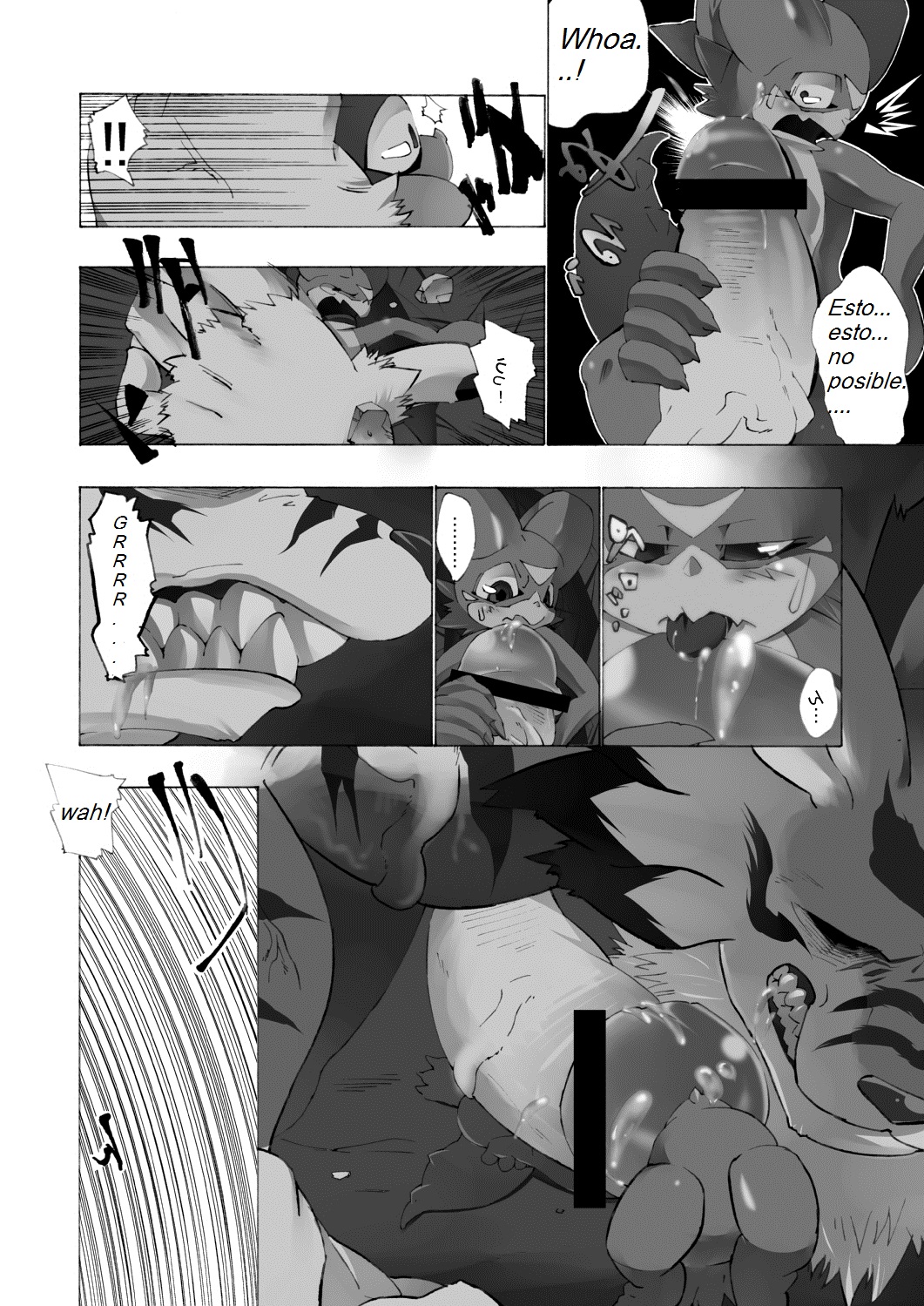 Koso 6-Zikan Seisakukikan 3-Nichidatta hon page 12 full
