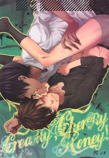 [jumpstar] Creamy, Cherry, Honey! (Summer Wars) cover