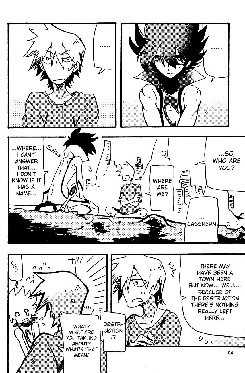 C.A.Y! page 3 full