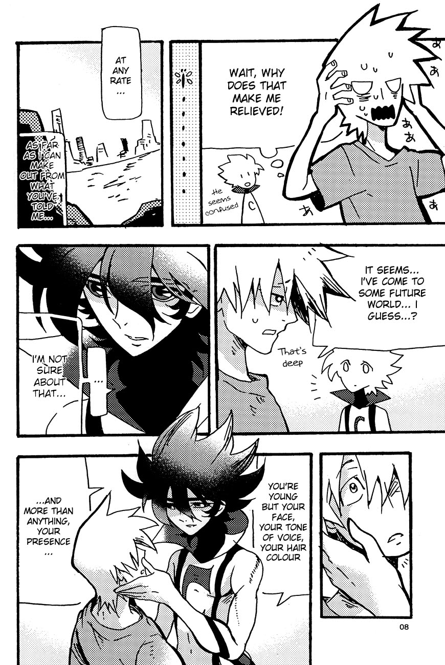 C.A.Y! page 7 full