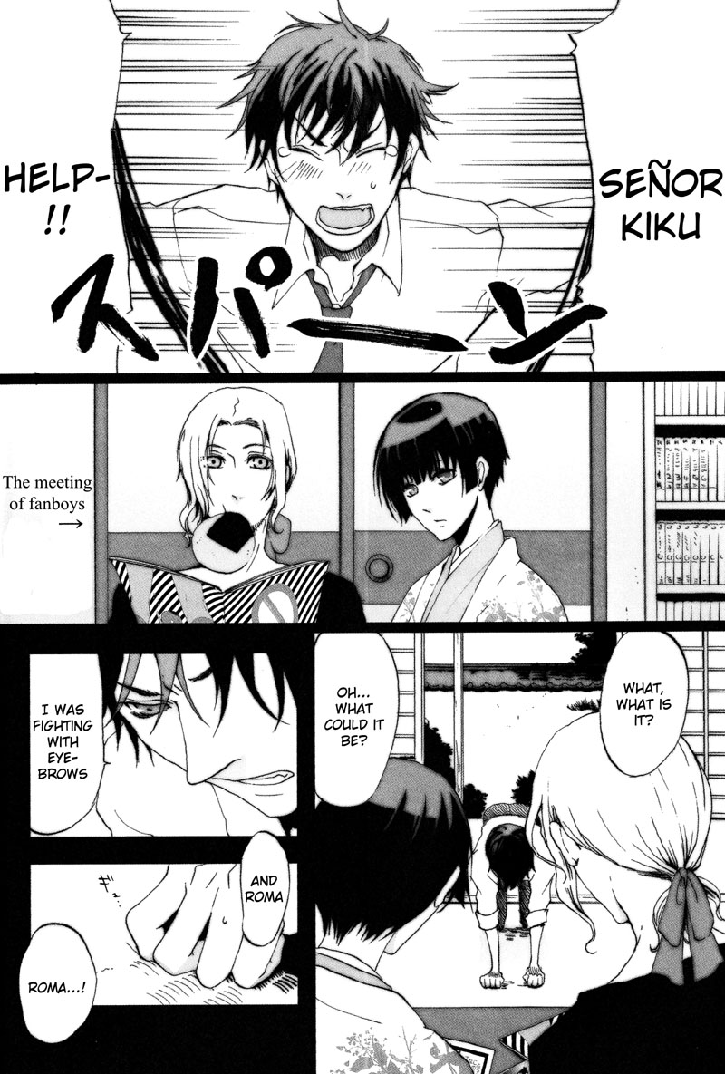 Catnip page 6 full