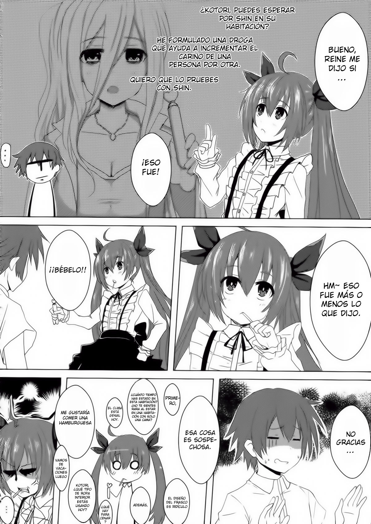 AiAi Daisakusen 2 page 5 full