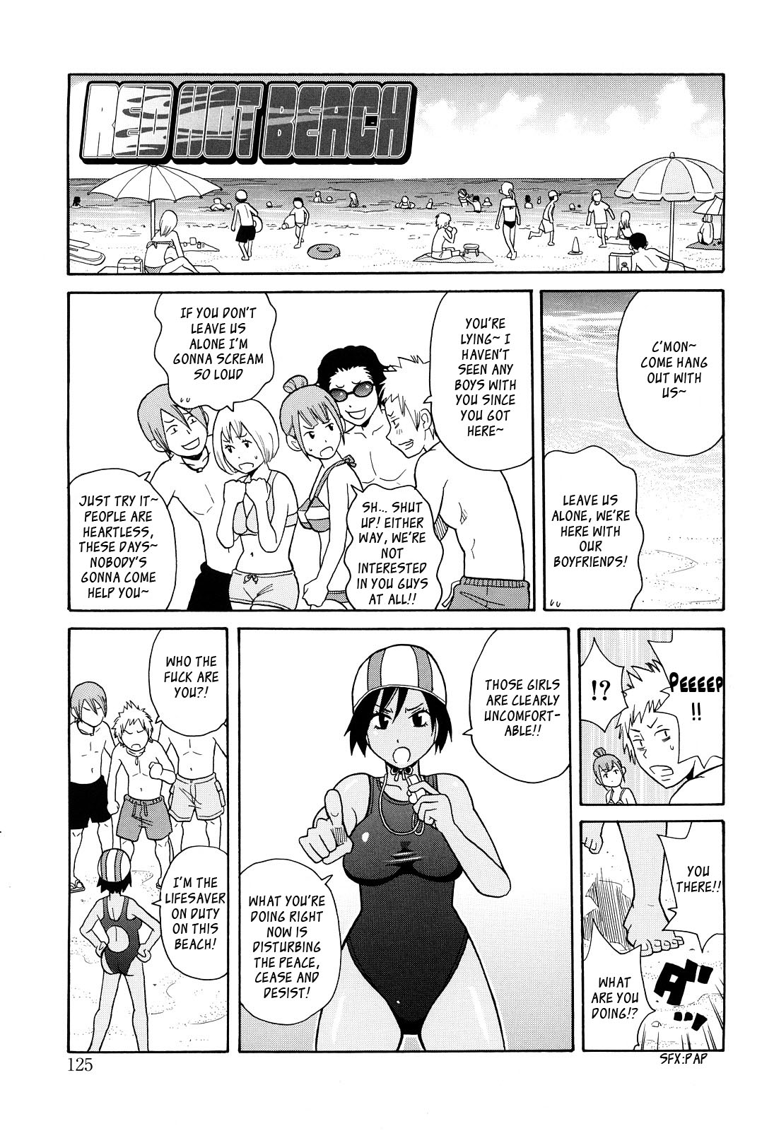 Red Hot Beach page 1 full