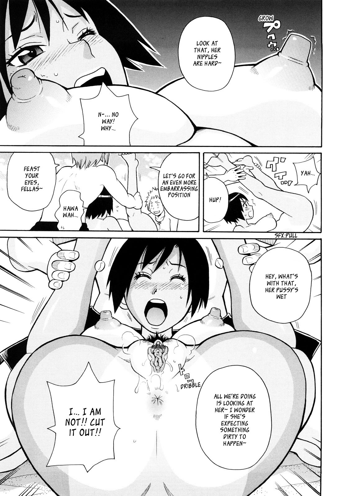 Red Hot Beach page 9 full
