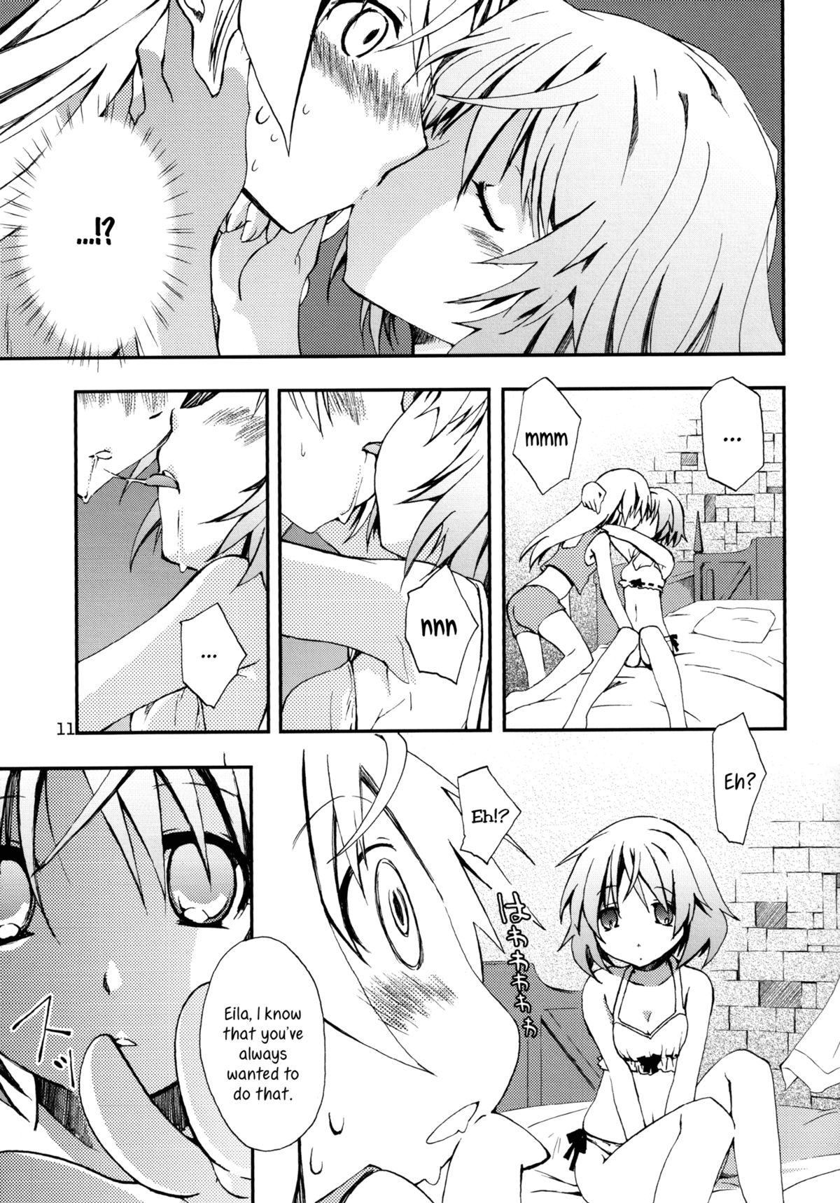 Piano Concerto page 10 full