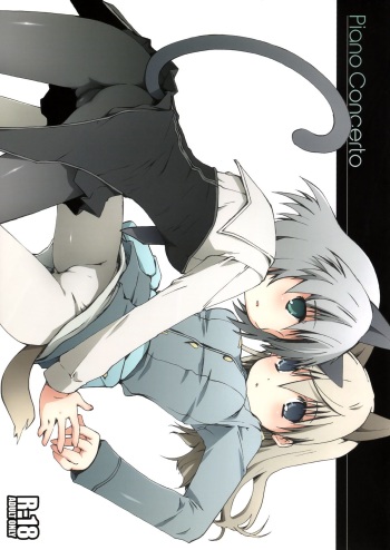 (C76) [PINK no CHAO! (Shikage Nagi)] Piano Concerto (Strike Witches) [English] [Yuri-ism] cover