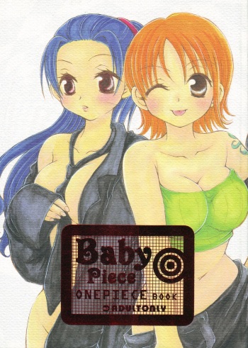 (C63) [73feti (Various)] Baby Piece (One Piece) cover