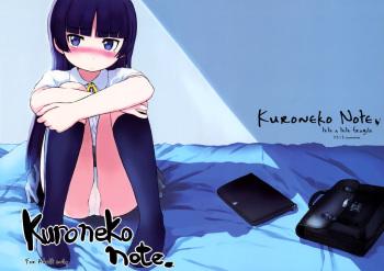 (C78) [tete a tete fragile (Sasahara Yuuki)] Kuroneko Note. (Ore no Imouto ga Konna ni Kawaii Wake ga nai) [Russian] [RSC] cover