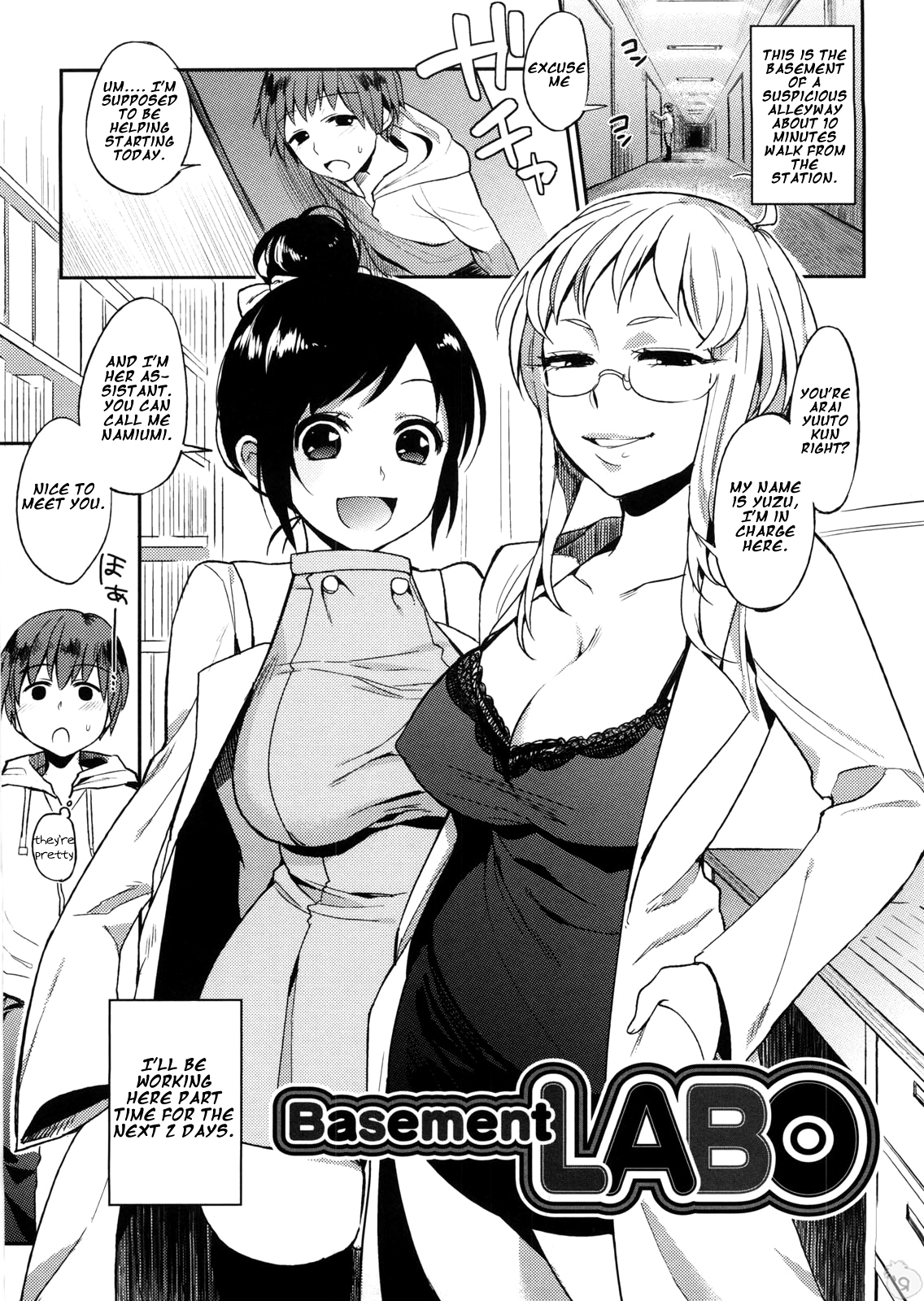 Yosugara Sexology Ch. 1-6  =Pineapples r' Us= page 12 full