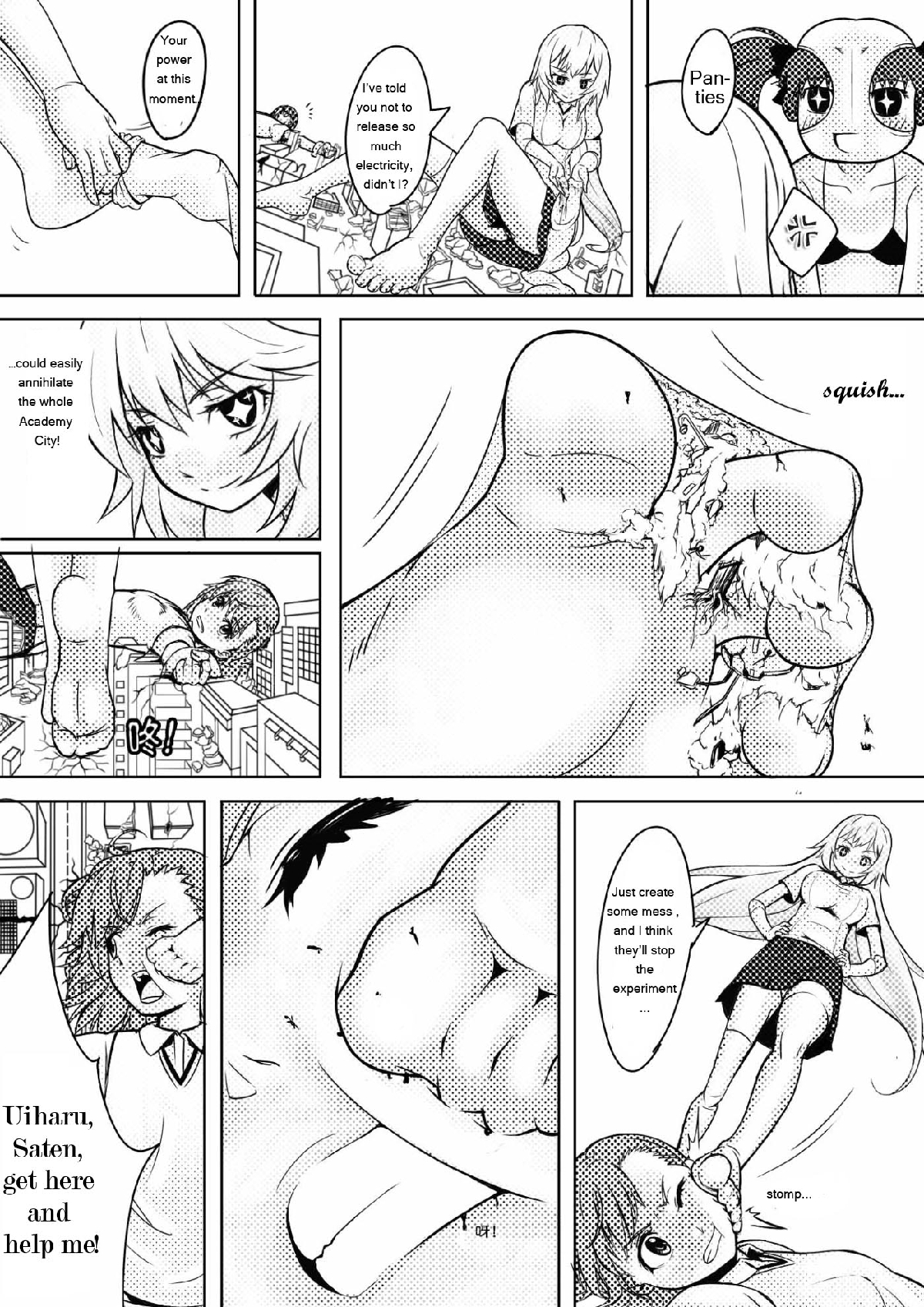 Toaru Shingeki no S Railgun page 7 full
