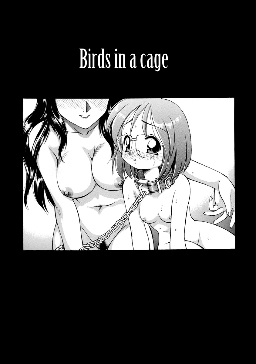 Oshiete Onee-san page 11 full