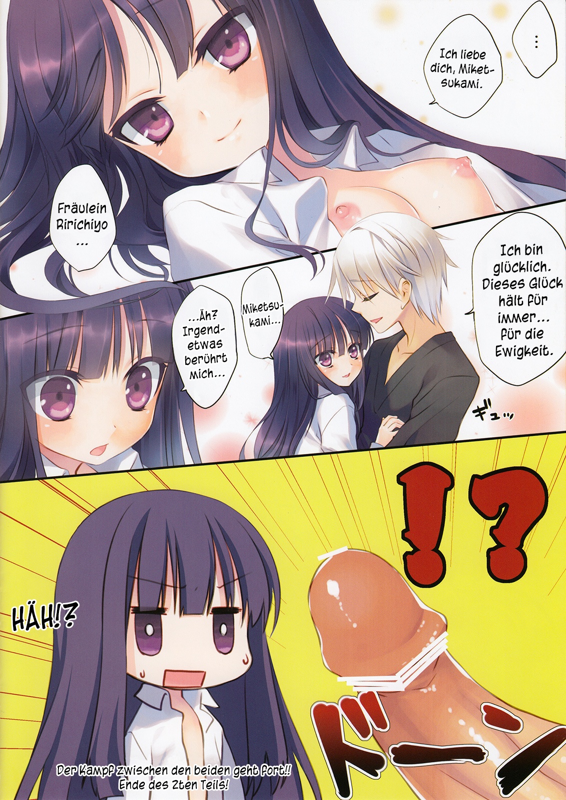 Inu X Boku SEX page 12 full