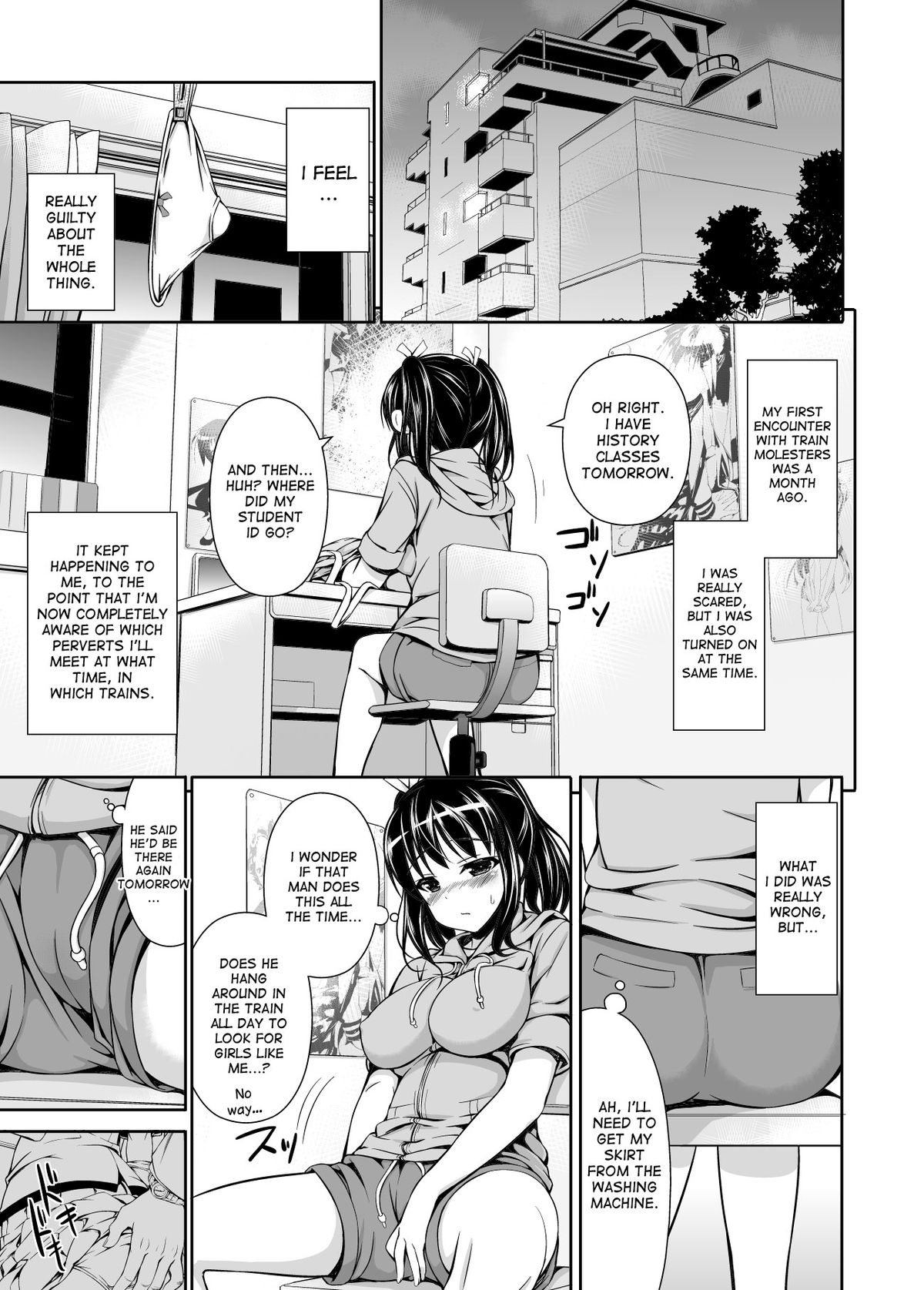 Chikan Tousui page 6 full