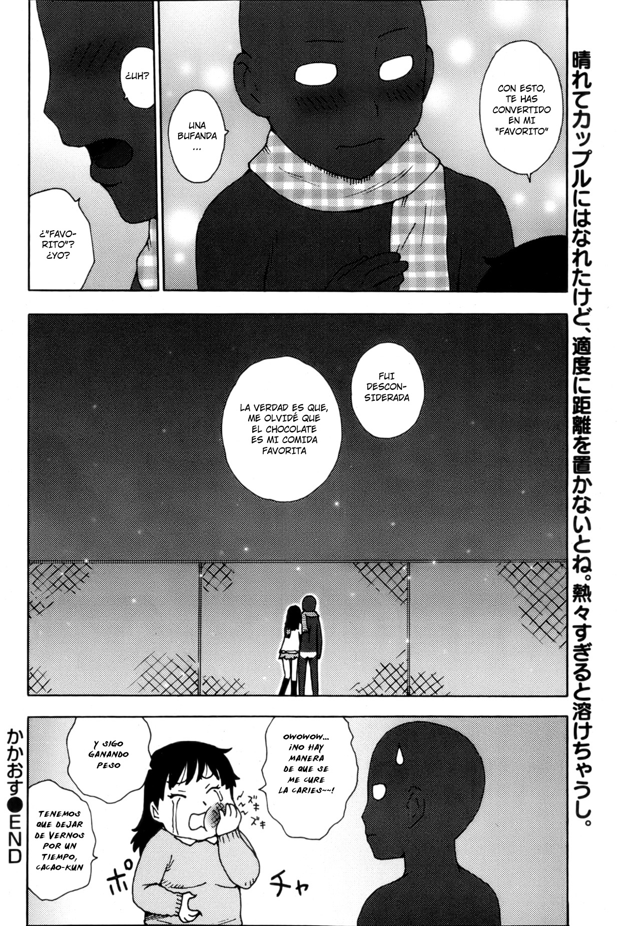 Cacaosu page 8 full