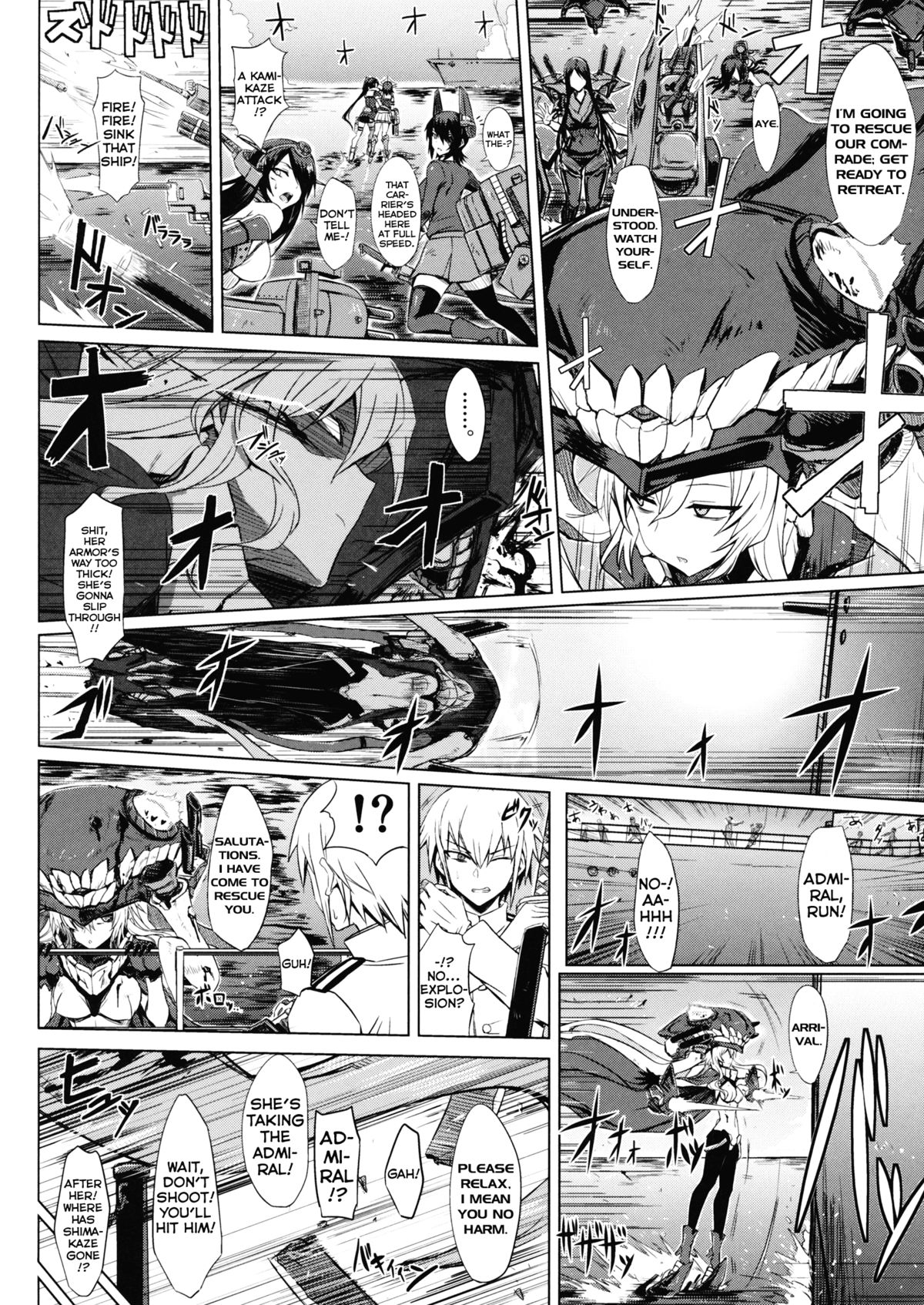 Shinkai Seikan Meibo | Abyssal Fleet Girl Roster page 4 full