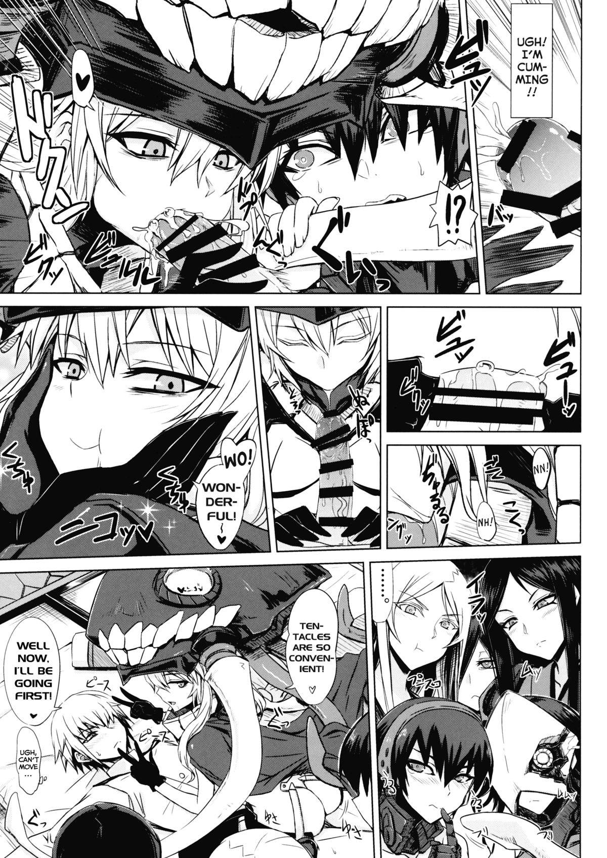 Shinkai Seikan Meibo | Abyssal Fleet Girl Roster page 7 full