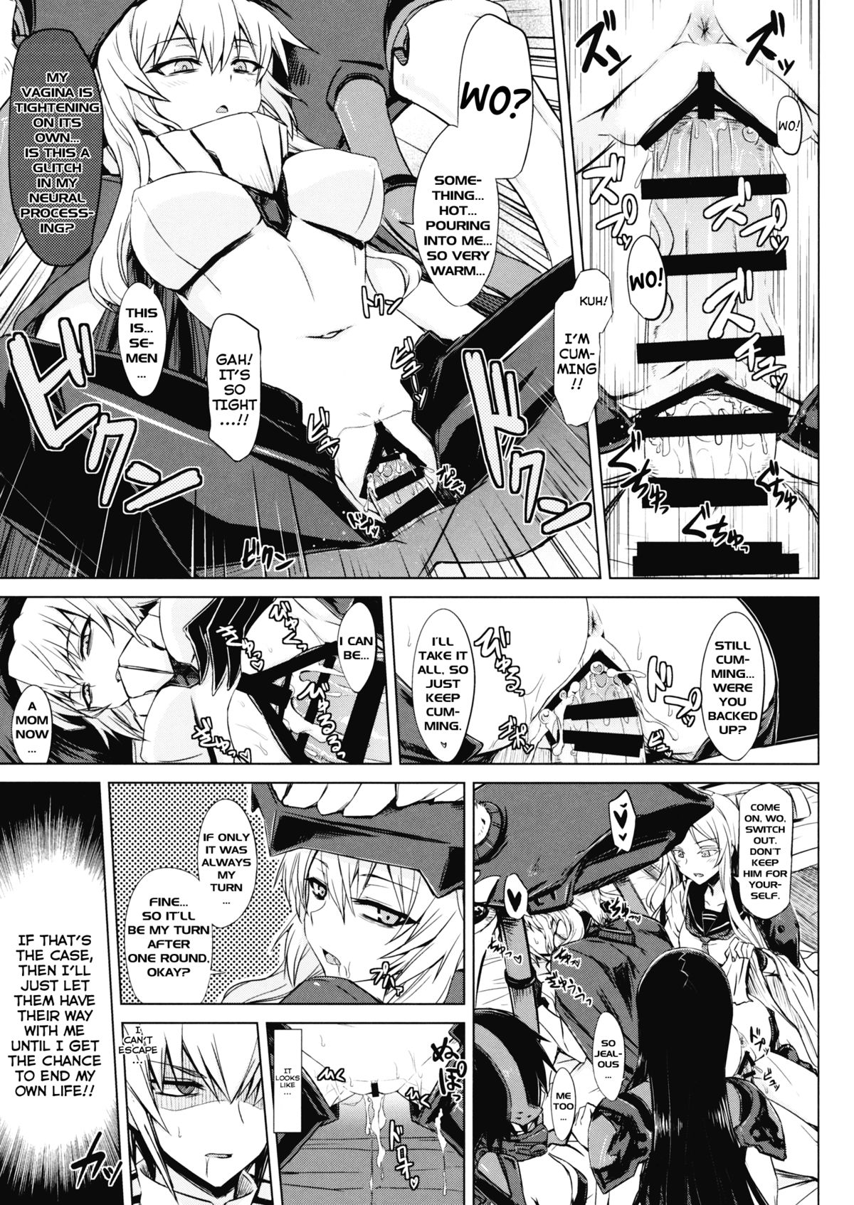 Shinkai Seikan Meibo | Abyssal Fleet Girl Roster page 9 full