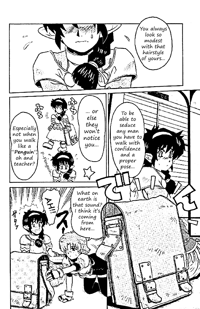 Cute Teacher page 4 full