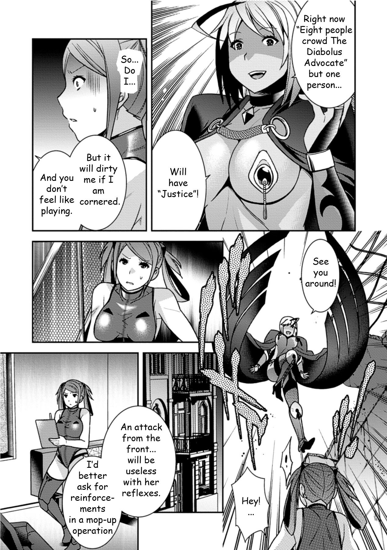 Seigi ga Iro ni Nomareta Hi Chapter 3 page 3 full
